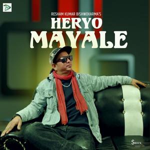 Heryo Mayale (feat. Parbati Karki)