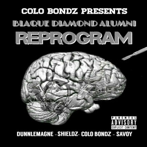 No 2moro Remix *Bonus Track* (Explicit)