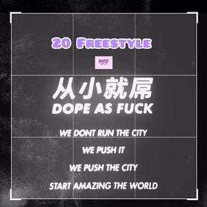 20 Freestyle