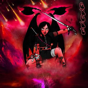 So Thirsty (feat. Tyla X An) (Groke Remix)