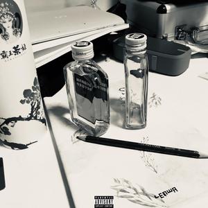 Nujabes-唱我想唱的 (南纬 remix)