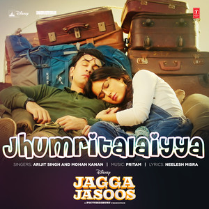 Jhumritalaiyya (From 