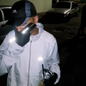 Devo Nada (Explicit)