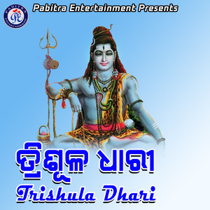 Trishula Dhari