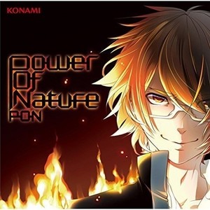 PON - 水鏡