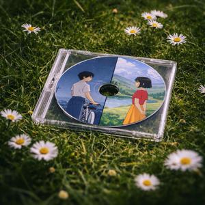 Die Welt ist zu groß (Explicit)