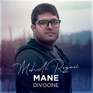 Mane Divoone