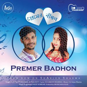 Premer Badhon