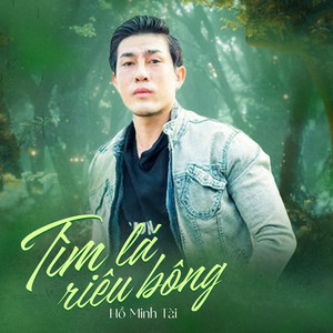 Tìm Lá Diêu Bông