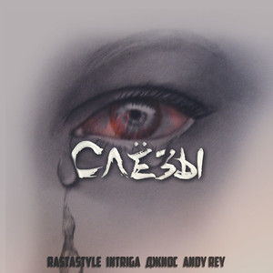 ???>>N???N? (Original Mix)