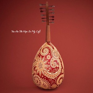 Chico García - You Are The Angel That Heaven Sent Me