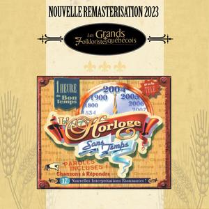 Envoyons dl'avant nos gens