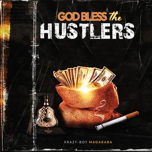 Hard in the getto (feat. Lil angel, Gaad Freevibes & Miz) (Explicit)