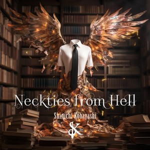 小林 信一 - Bittersweet