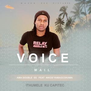 Ithumele ku Capitec (feat. Ama double ss & Inkos'yamagcokama)