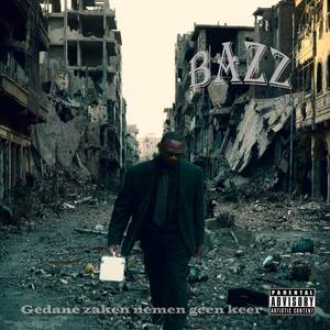 Endless Insight (Explicit)