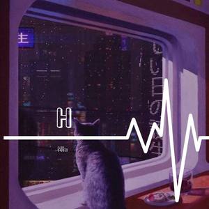 大眠