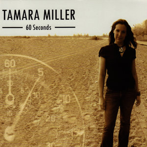 Now That You Found Me