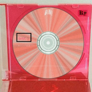 yamantaka eye freestyle(feat. k.xxiv, Slit Sanity & Nojinsnogod) (Explicit)