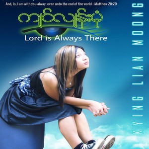 Kyayzu Daw Nay Mawin Taykhin(feat. Sang Pi)