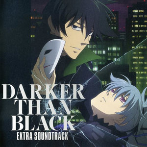 DARKER THAN BLACK -流星の双子- 第5巻 限定版特典CD