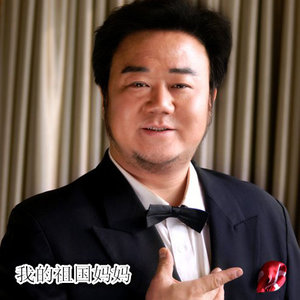 光荣啊 中国共青团