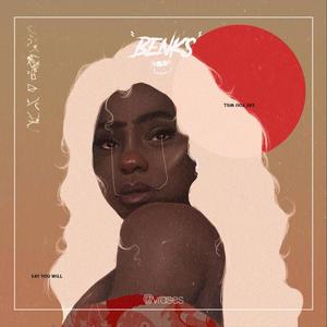 Ahalen bik fil alem(feat. yassmina) (Explicit)