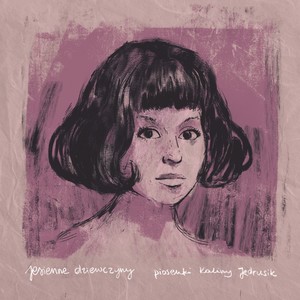 Na całych jeziorach - ty