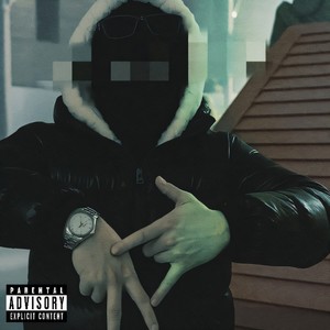 SEEN THAT **** (Explicit)