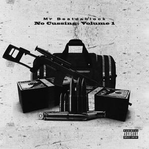 When I Step (Explicit)