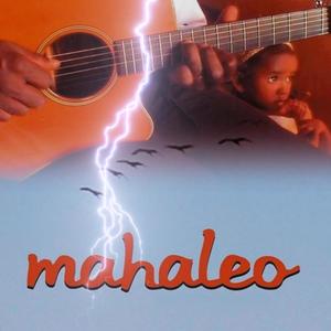 Ilay Nosy (COVER版)