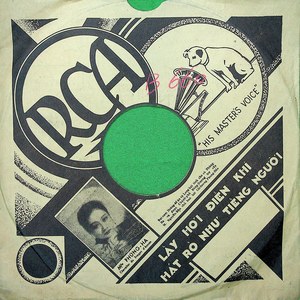 周璇 - 天长地久(二)