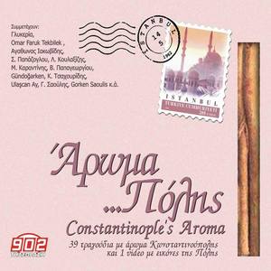 Constantinoples Aroma