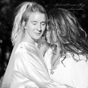 I Don't Want to Miss a Thing(feat. Kevin Kuh)