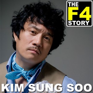 까칠한 여인 (憔悴的女人)