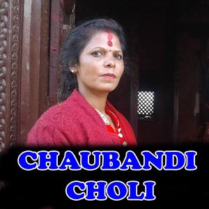 Chaubandi Choli
