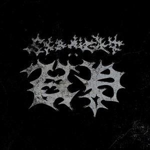 Straight Up (Explicit)