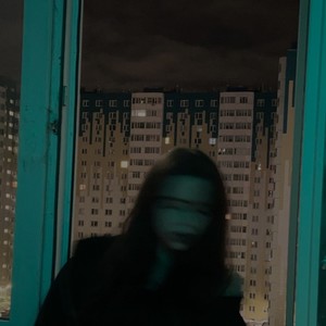 Твои глаза (feat. KID SADNESS)