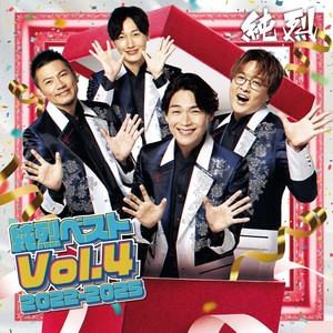 キサス・キサス東京（2024）