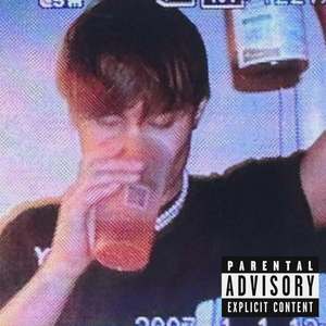 Под моей кожей (Explicit)