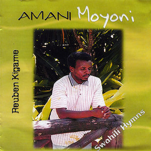 Amani Moyoni