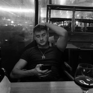 heart made of... (Interlude) (Explicit)