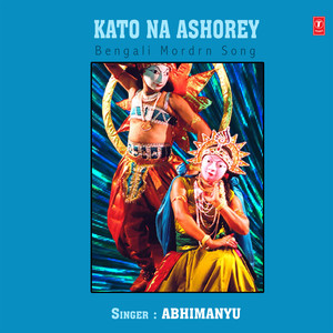 Jani Chirodin Raibour