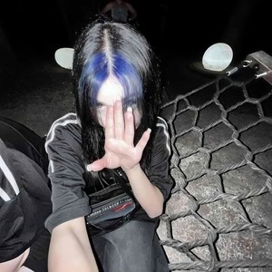 Don't Test Me (Explicit)