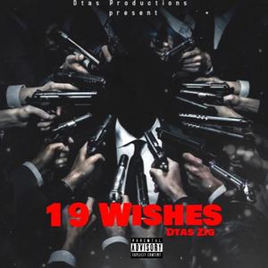 19 wishes (Explicit)