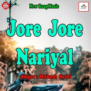 Jore Jore Nariyal