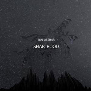 Shab Bood