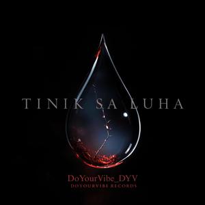 Pwede na ba? (feat. Amiel Brant D. Mendigo)