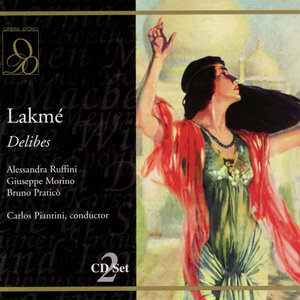 Lakmé (德利勃：拉克美)