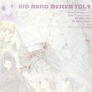 KID MUSIC MUSEUM 2